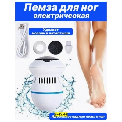 Артикул #22776762