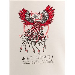 ХУДИ ДЛЯ ДЕВОЧЕК 127930