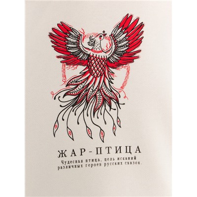 ХУДИ ДЛЯ ДЕВОЧЕК 127930