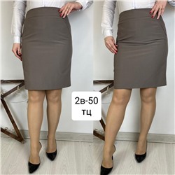 Юбки " карандаш