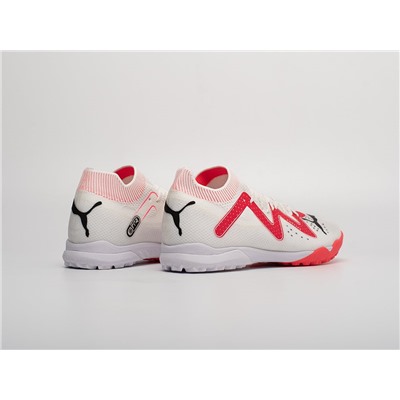 Футбольная обувь Puma Future Ultimate TF