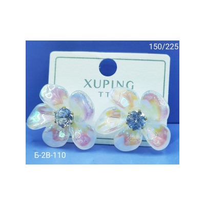 Серьги #22947550