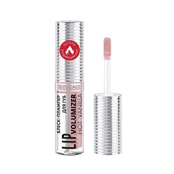 LUX visage LIP volumizer hot vanilla №307 Блеск-плампер для губ Пыльная сирень /6