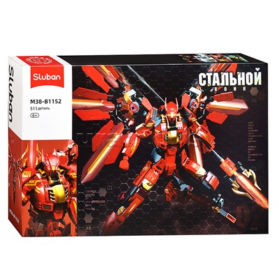 Конструктор "Страж" (511 дет.)