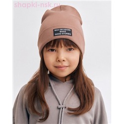 Гауди Колпак (52-56)