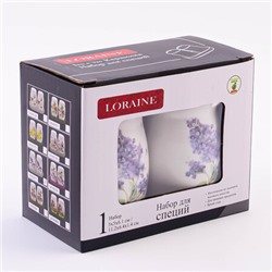 60217 Набор для специй 3пр Букет фантазий доломит LR (х72)