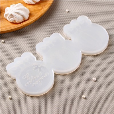 Молд для заливки новогодний «Ёлочные игрушки», 3 шт., силикон, прозрачная