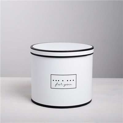 Набор коробок 4 в 1, упаковка подарочная, «For you», 14×14×13 - 20×20×17.5 см