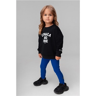 Леггинсы BODO, 1188752