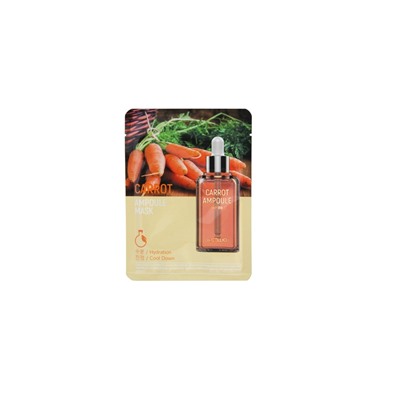 Dr.CELLIO Ампульная тканевая маска для лица CARROT 25мл