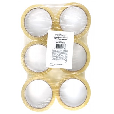 Клейкая лента 48 мм х 57 м прозрачная 40 мкм T5066-01 inФОРМАТ