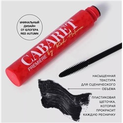 Тушь для ресниц Premiere  limited edition экстремальный объем и удлинение 20гр
