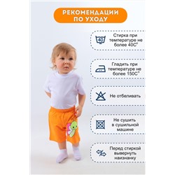 Шорты для девочки №SM770-4