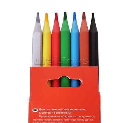 Карандаши цветные "Гамма" 6цв. + 1 серебряный, пластиковые, трехгранные, заточенные, картон.,