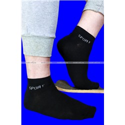 СЛАВА носки мужские укороченные СПОРТ