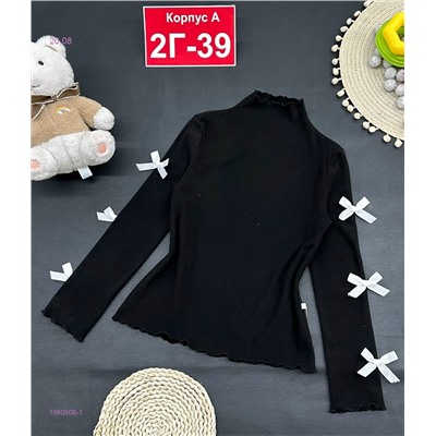 кофта 1980505-1