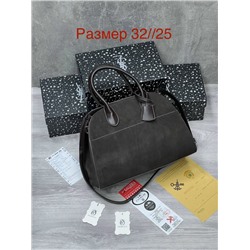 Сумка #23060041