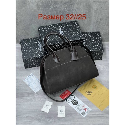 Сумка #23060041