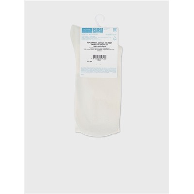 Удлиненные CONTE ACTIVE Носки женские хлопковые