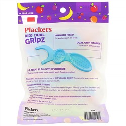 Plackers, Kid's Dual Gripz, детские зубочистки с нитью, с фтором, фруктовый смузи, 75 шт.