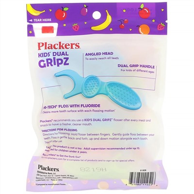Plackers, Kid's Dual Gripz, детские зубочистки с нитью, с фтором, фруктовый смузи, 75 шт.