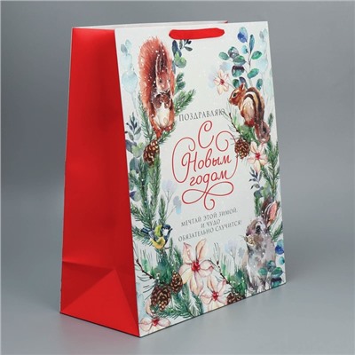 Пакет подарочный новогодний ламинированный «С Новым годом», XL 40×49×19 см