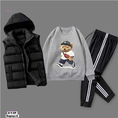 Костюм тройка 1848243-2