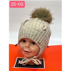 шапка 2057137-5