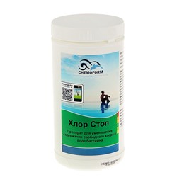 Средство для быстрого снижения уровня хлора в бассейне к идеальному Хлор-стоп 1 кг