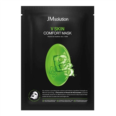 JMsolution Тканевая маска для лица с витамином B3 для сияния кожи / V Skin Comfort Mask, 30 мл 24427
