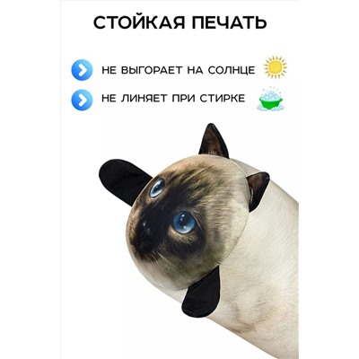 Игрушка-антистресс Кот Барсик НАТАЛИ, 1082982