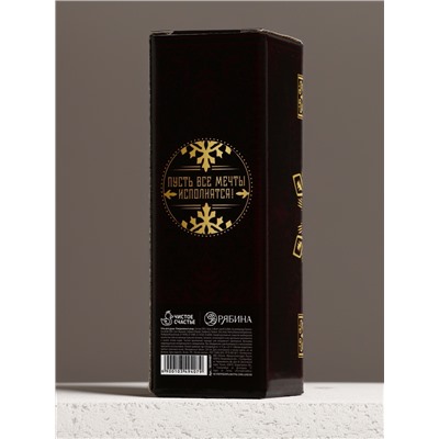 Гель для душа виски мужской «С Новым Годом!», 250 мл, аромат древесный с пряными нотами, Чистое счастье