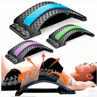Массажер для поясницы MAGIC BACK SUPPORT тренажер для улучшения осанки (мостик)