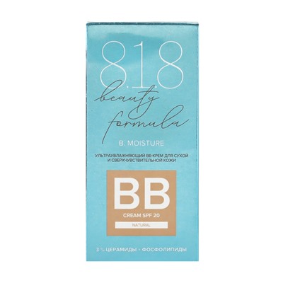Крем BB 818 beauty formula, для сухой и чувствительной кожи, увлажняющий, 50 мл