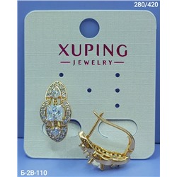 Серьги #23117779