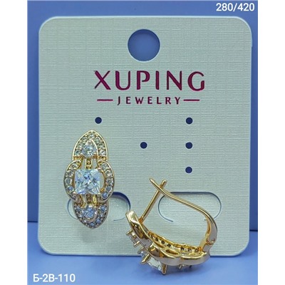 Серьги #23117779