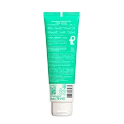 Гель-актив Pharmleve ProСустав восстанавливающий суставы, 75 мл