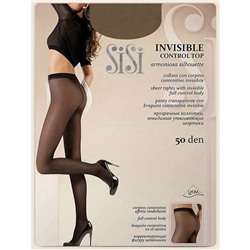 Колготки SiSi Invisible Control Top 50 den (daino, 2)