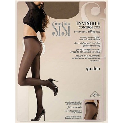 Колготки SiSi Invisible Control Top 50 den (daino, 2)