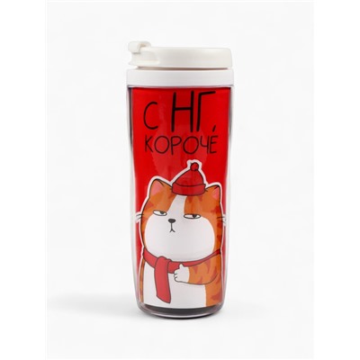 Подарочный набор новогодний, гифтбокс «Поменьше косяков, побольше ништяков», чай, драже, шоколад, термостакан, леденец