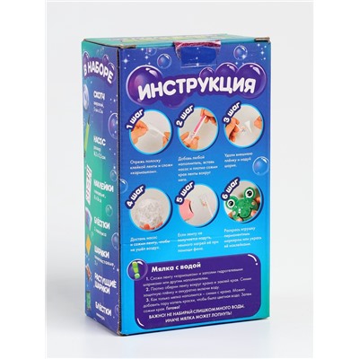 УЦЕНКА Надувающаяся клейкая лента с насосом и декором