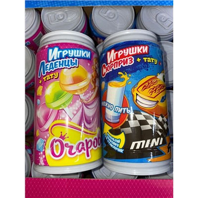 Стакан ОЧАРОВАШКА с конфет. и тату