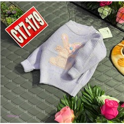 кофта 1984415-1