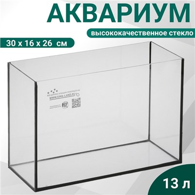 Аквариум Прямоугольный «Атолл» без крышки, 13 литров, 30×16×26 см