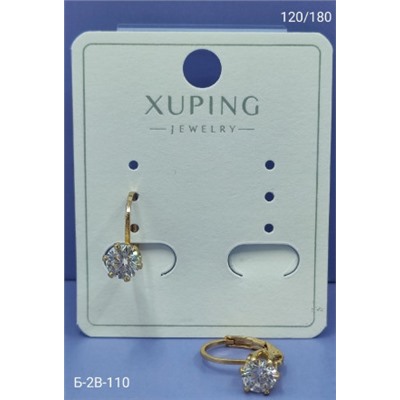 Серьги #22953150