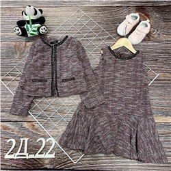 костюм 2055479-4