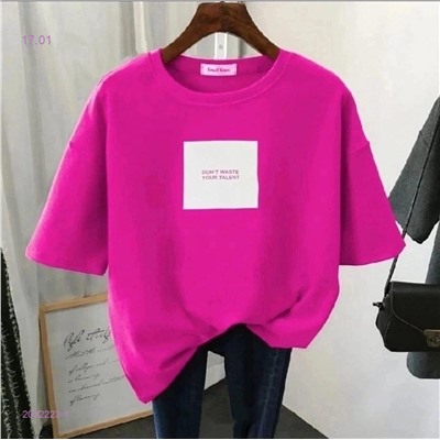 Футболка 2052223-1