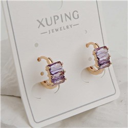 XUPING Серьги с замком кольцо арт. 18 1712 (id 282076)