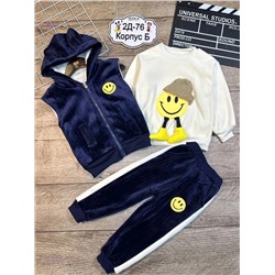 костюм тройка 1843297-1