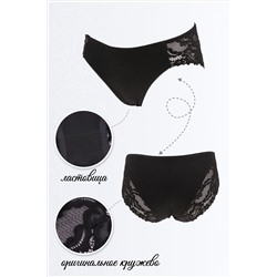 Трусы GL551 НАТАЛИ, 886552